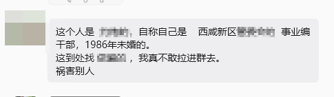 预览图片